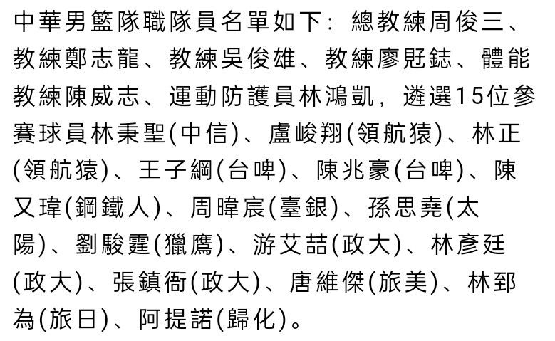 易边再战，深圳虽然进攻端稍有回暖，但他们防守端完全无法限制广东，广东继续扩大领先优势，三节过后广东领先27分，比赛基本失去悬念，最后一节深圳也未能将分差缩小，最终广东120-93终结深圳4连胜。